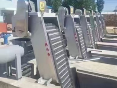 格栅除污机