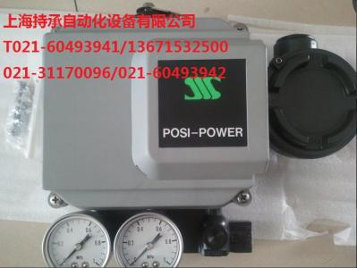 Tecsis 3251.078.001