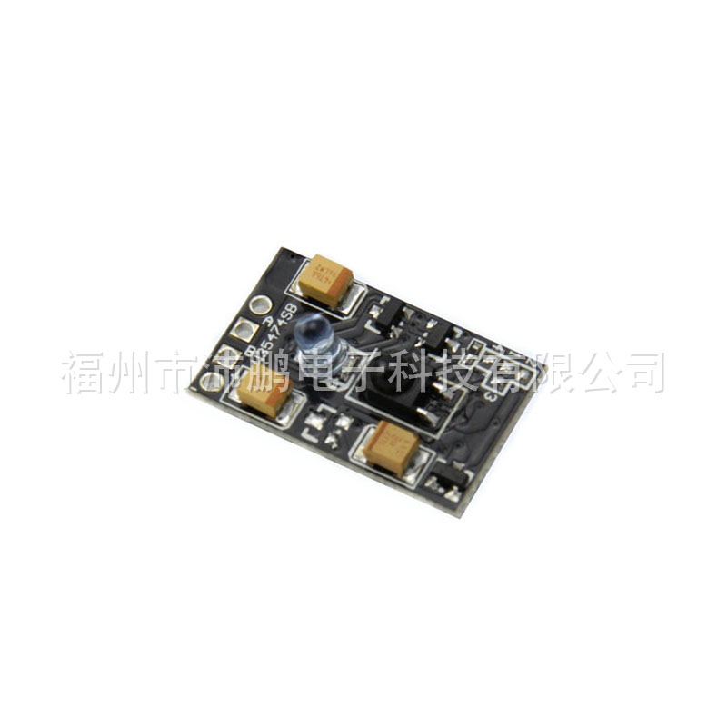 EJ-B604 15*24 mm Automatic Infrared Water Sensor System