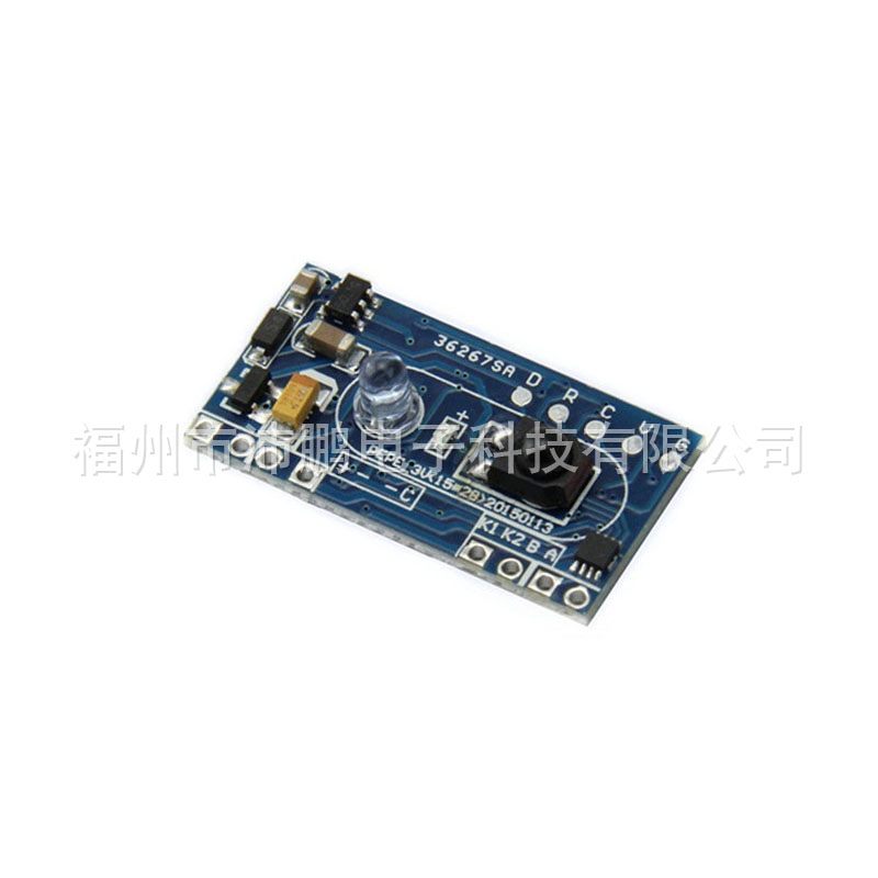 EJ-R301 3V Automatic Flushing Sensor PCB