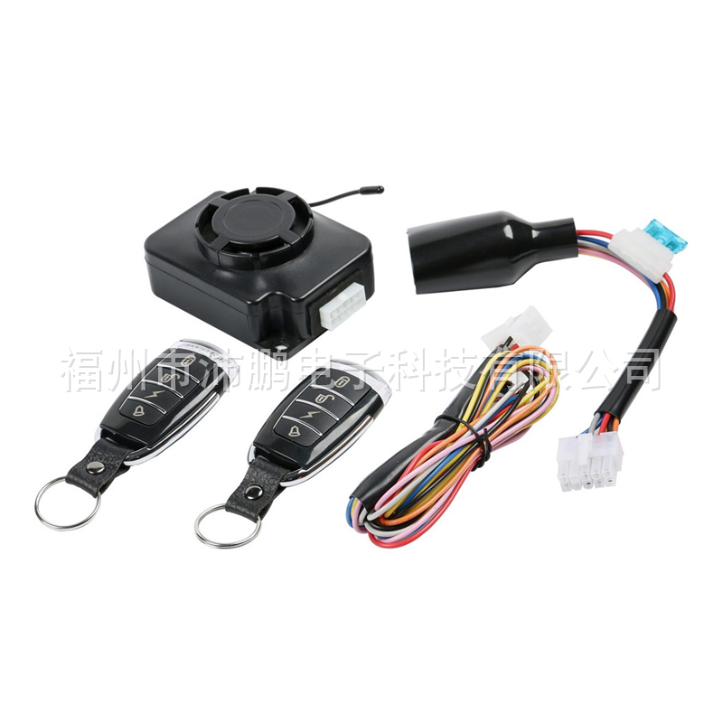 EC-M8051 Motorcycle Alarm System Motorcycle Auto Smart Key Keyless Entry Motorcycle Alarm System