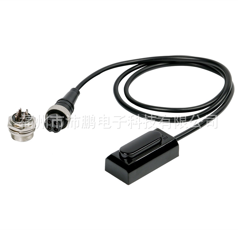 EJ-P0008 Automatic Washbasin Faucet Sensor Module