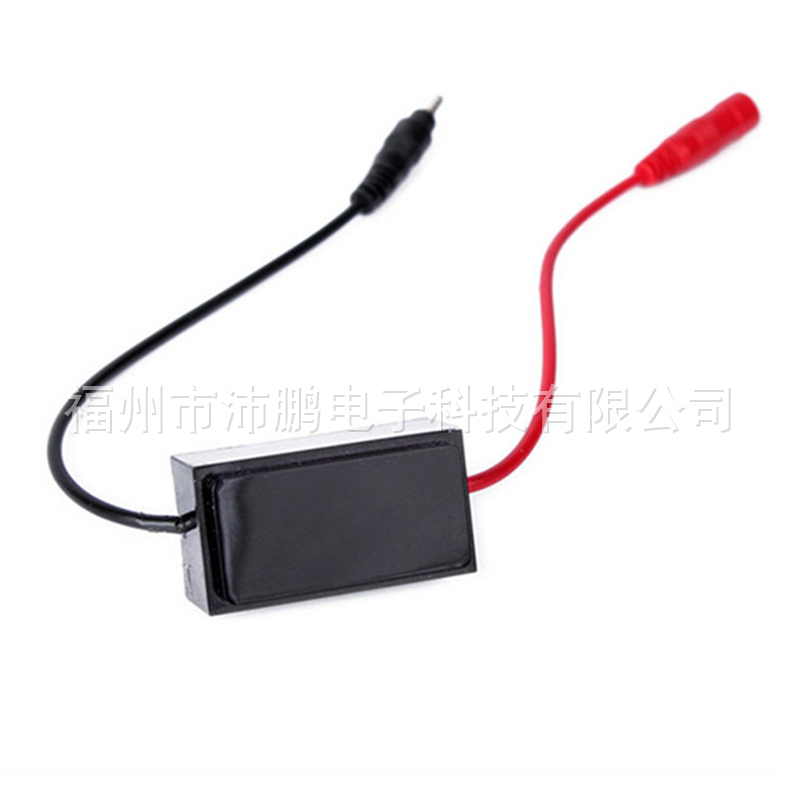 EJ-P0009 Active infrared automatic toilet/urinal sensor