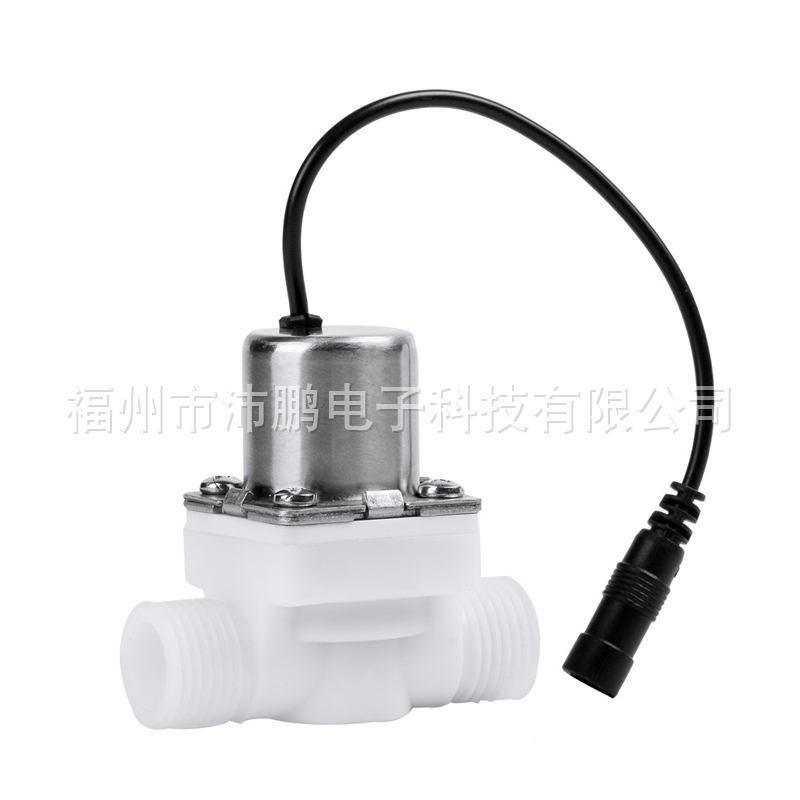 EJ-S0002 Automatic Water Dispenser Solenoid Valve