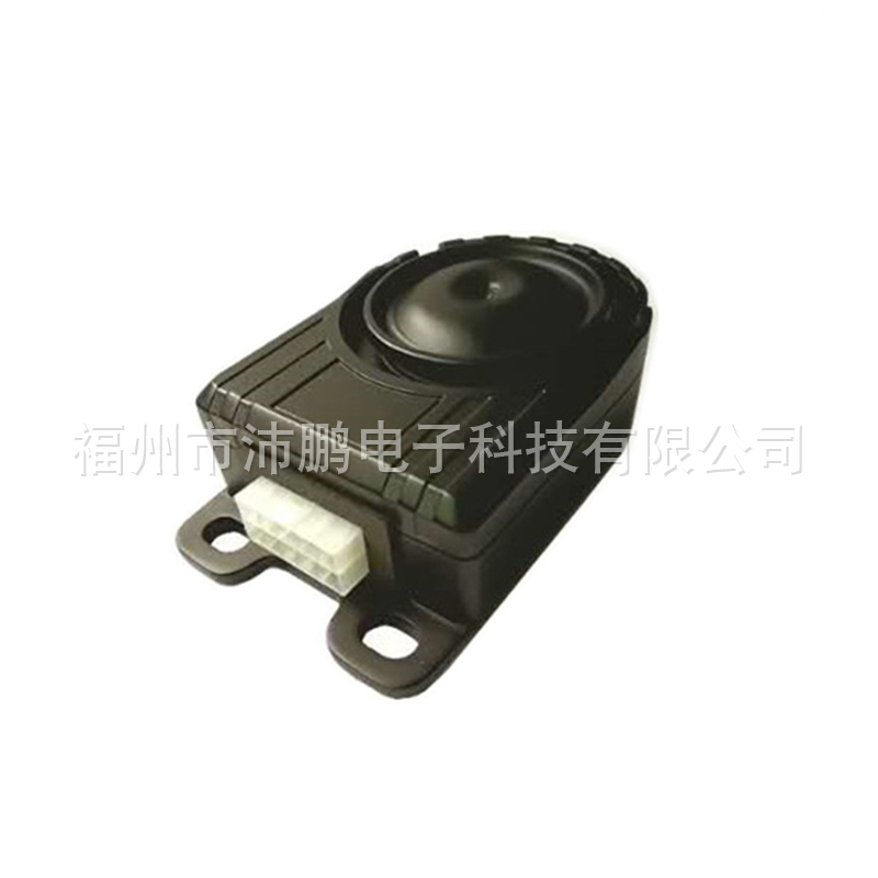 EC-E6001 Remote Control Ebike Electric Bike Alarm System