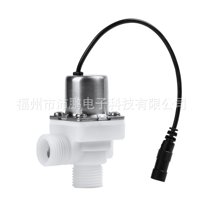 EJ-S0001 Touchless Sensor Urinal Solenoid Valve
