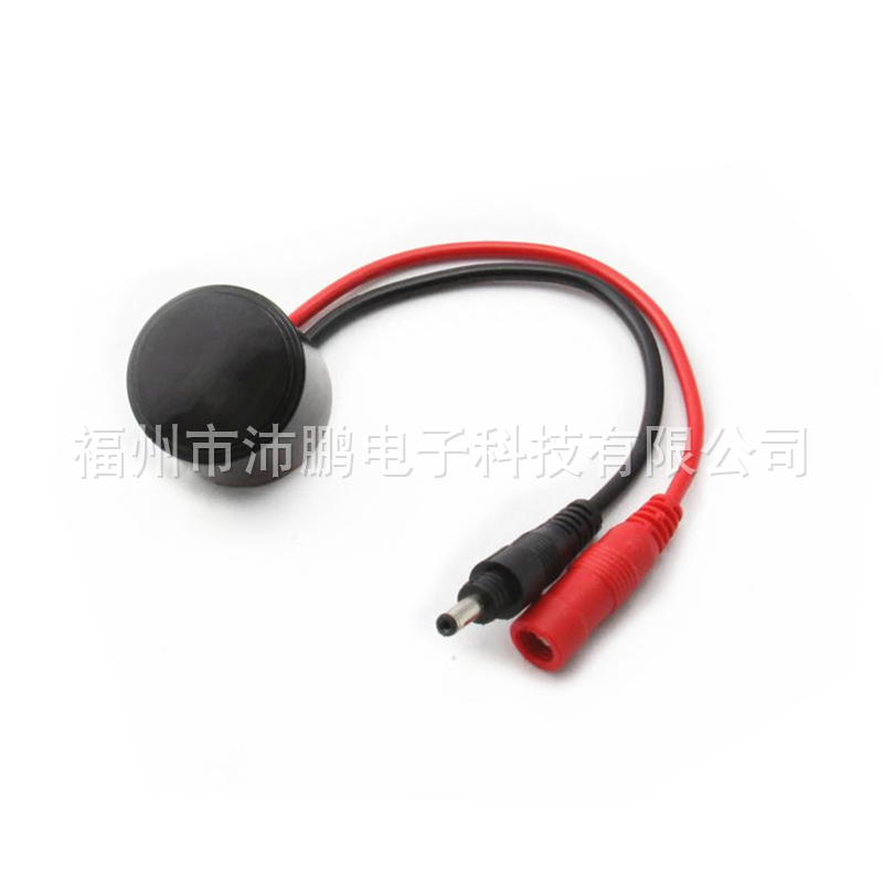 EJ-P0021 Touchless Auto Toilet Flush Sensor