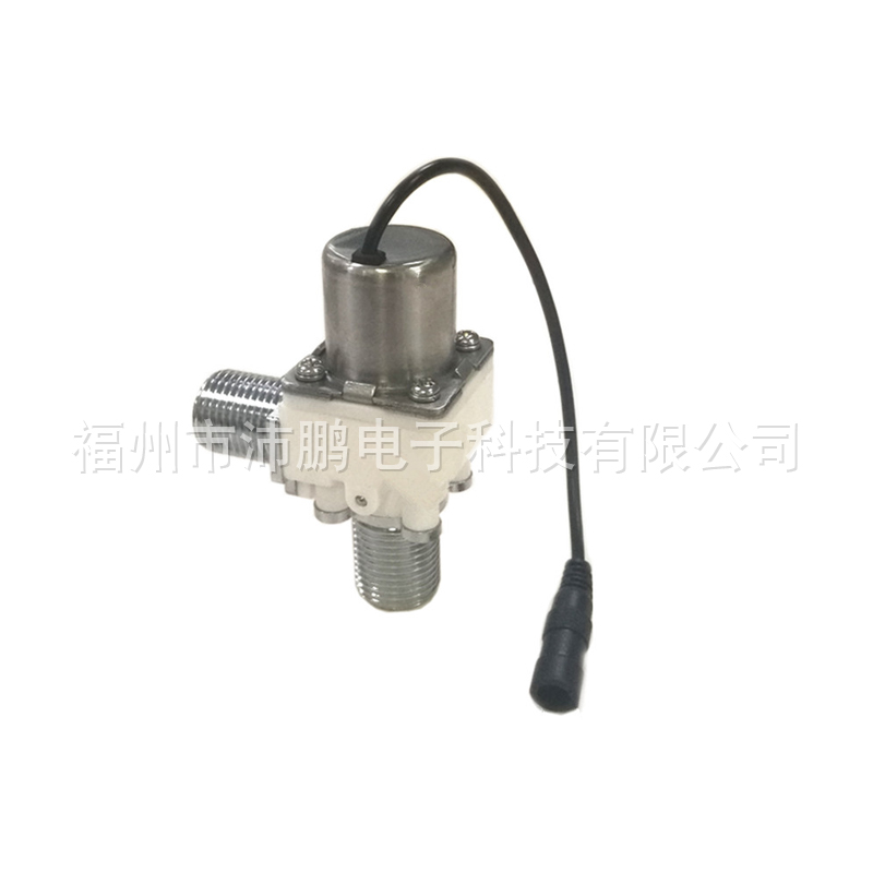 EJ-S0021 Automatic Infrared Sensor Faucet Solenoid Valve