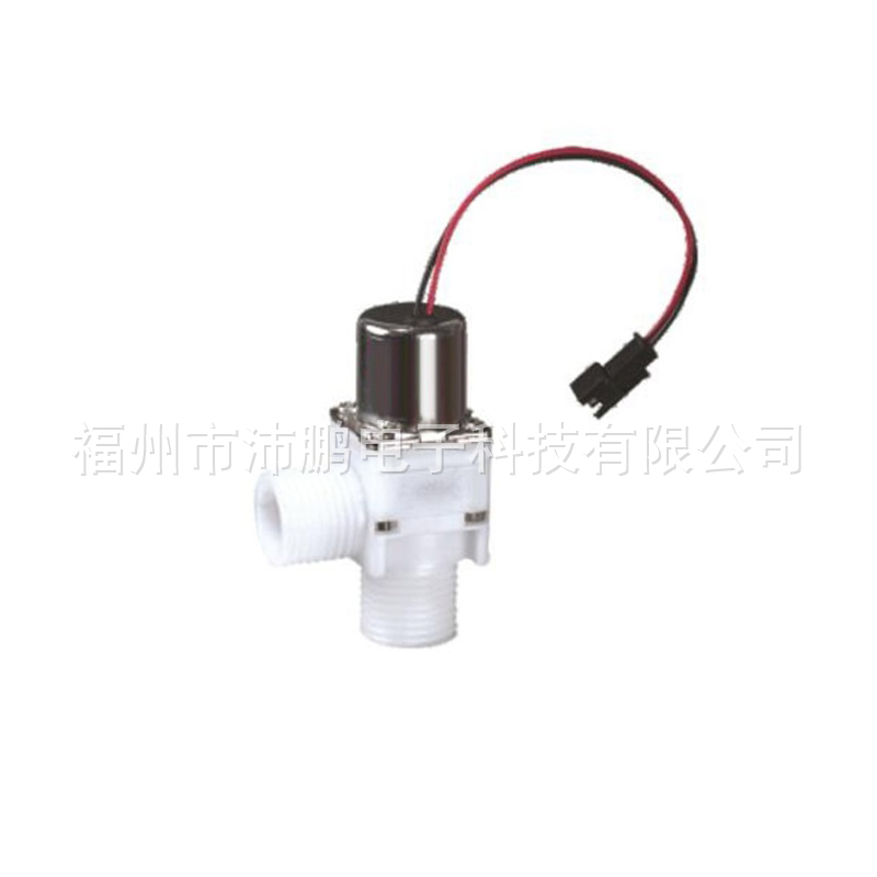 EJ-S0013 Sensor Faucet Water Solenoid Valve