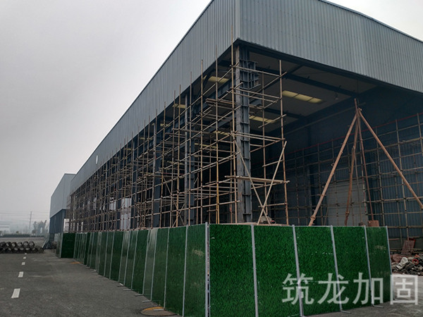 凤凰湖工业园厂房钢结构加固