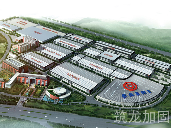 中国汽车研究院改造加固