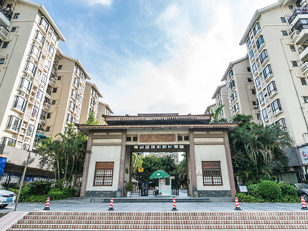 重庆黔江书香门第小区