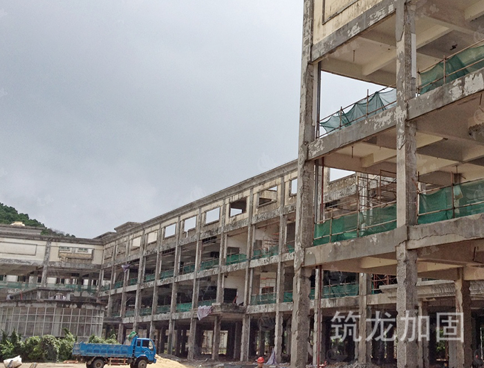重庆结构改造
