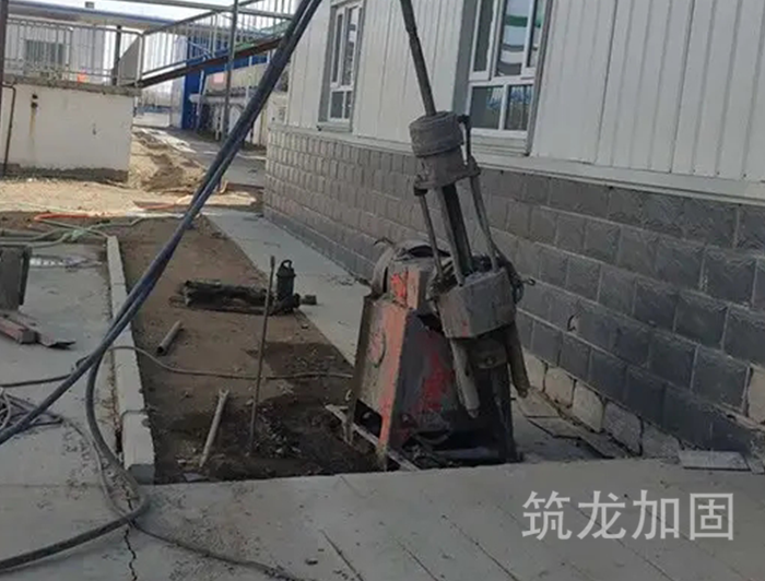 地基灌浆加固