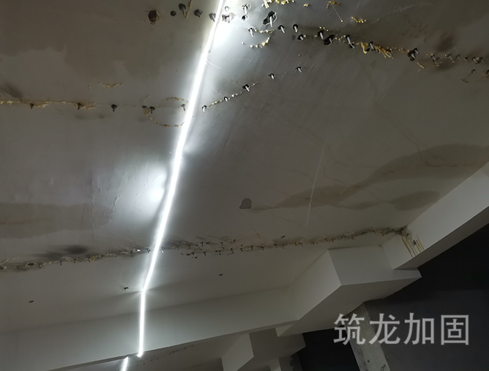 质量缺陷裂缝等处理