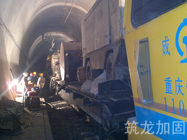 沪渝高铁涪陵马鞍山隧道加固