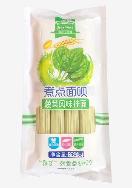 菠菜风味挂面