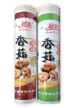 特一系列