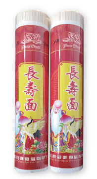 特一系列