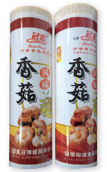 特一系列