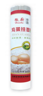 特精系列