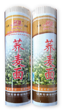特一系列