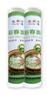 特精系列