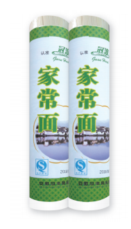 特精系列