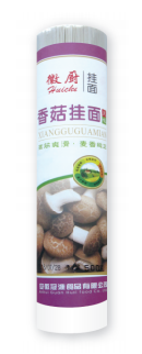 特精系列