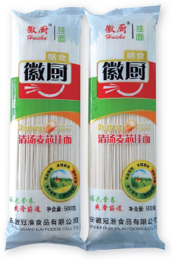 特精系列
