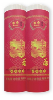 特精系列