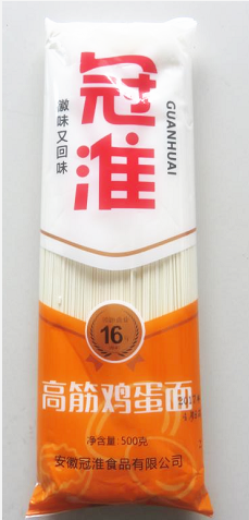 高筋系列