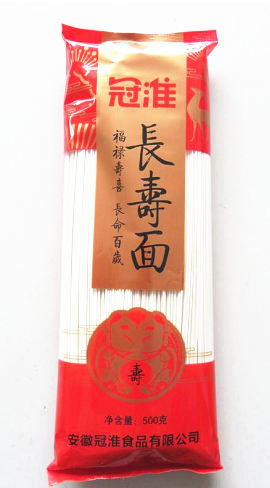 高筋系列