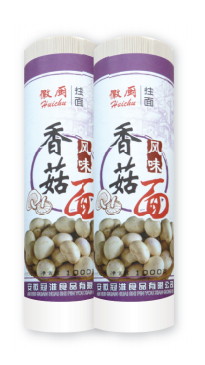 特精系列