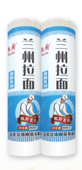 特精系列