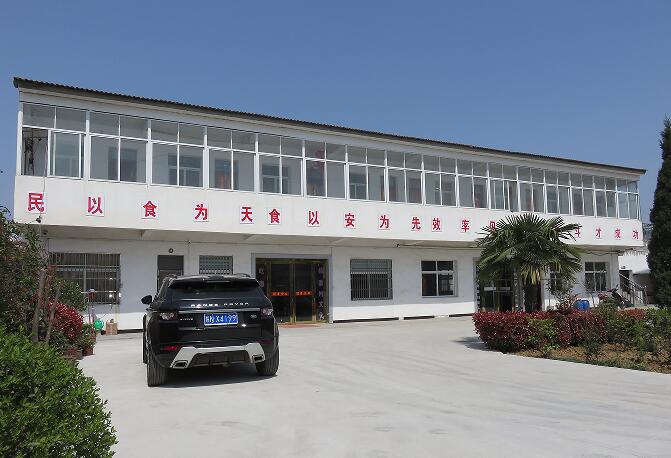 厂房展示