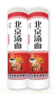 特精系列