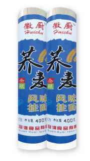 特精系列