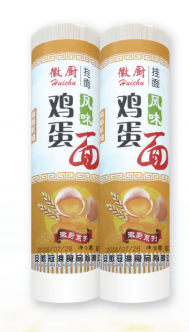 特精系列