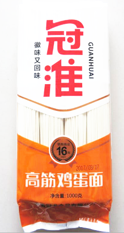 高筋系列