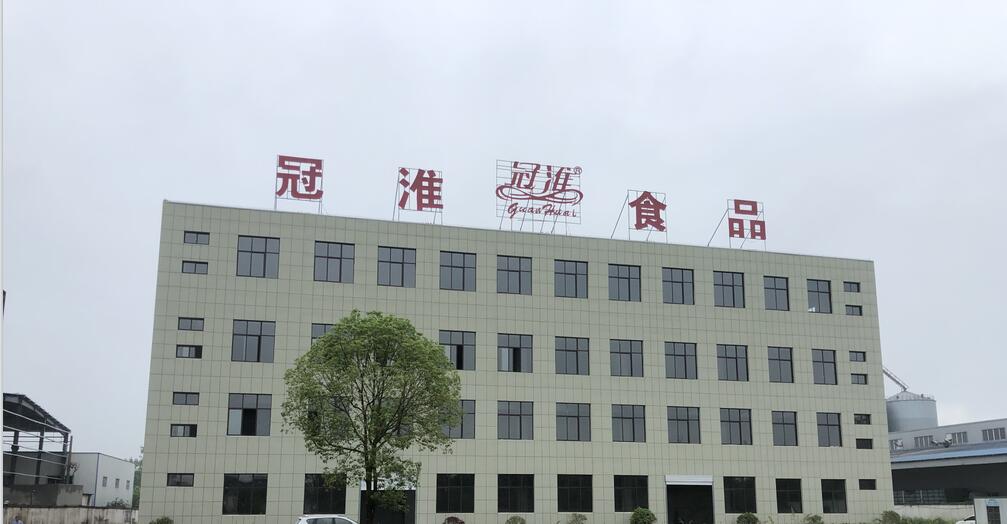 厂房展示