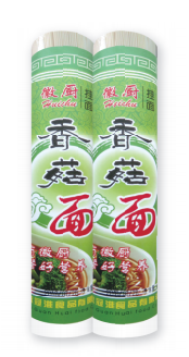 特精系列