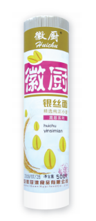 特精系列