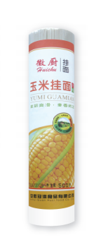 特精系列