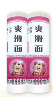 特精系列