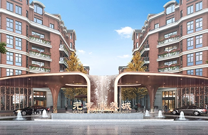 General Manager of Shanghai Genki Medical Technology Group: Insurance companies to develop new business model to serve &ldquo;medical and care integration&rdquo;