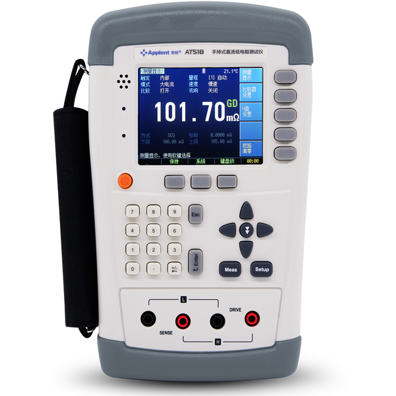 AT518手持直流低电阻测试仪