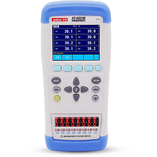 AT4208手持多路温度测试仪