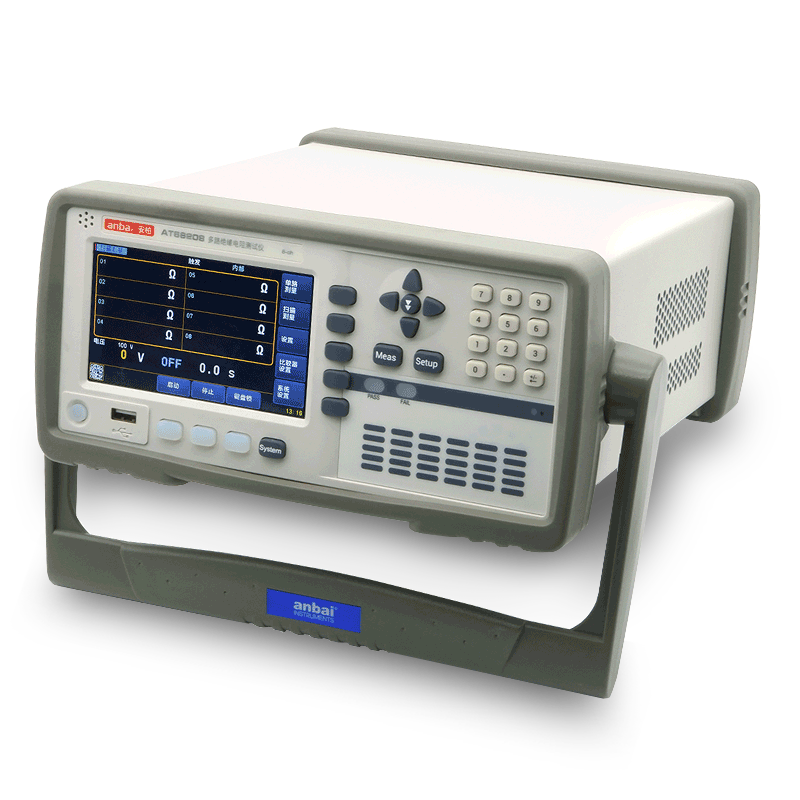 AT68208多路绝缘电阻测试仪