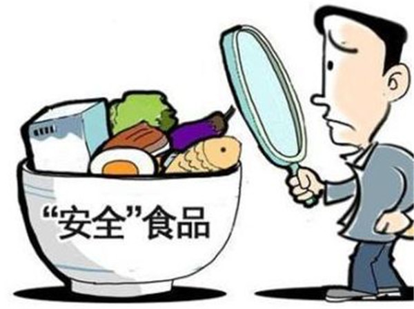 品放心食品 享健康生活